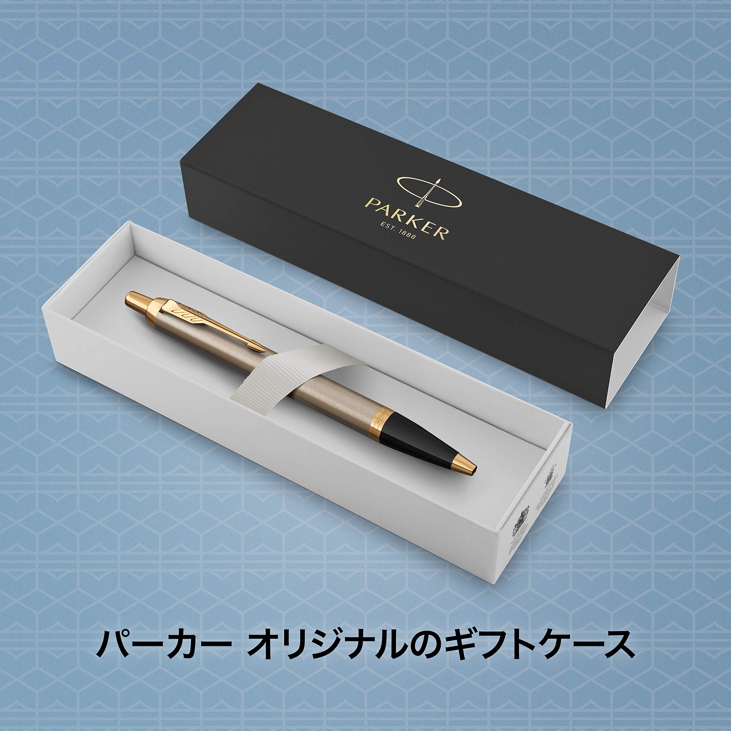 筆記具 Parker 楽天市場】PARKER パーカー JOTTER ジョッター 70th スベシャル